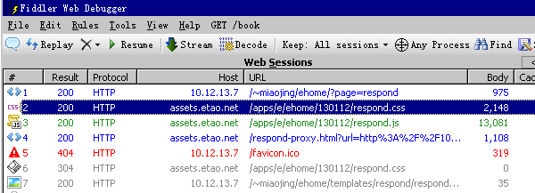 深入解析 Vue 包：vue 究竟导出了什么？
